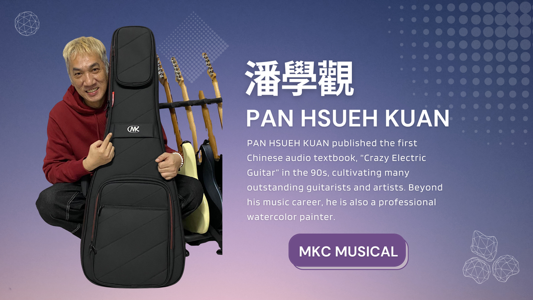 潘學觀 （ Pan Hsueh Kuan) shares AIR NINJA EG